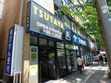 TSUTAYA青葉台駅前店